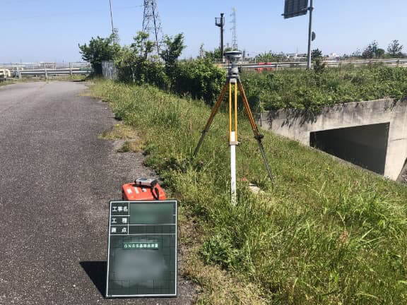 GNSS基準点測量