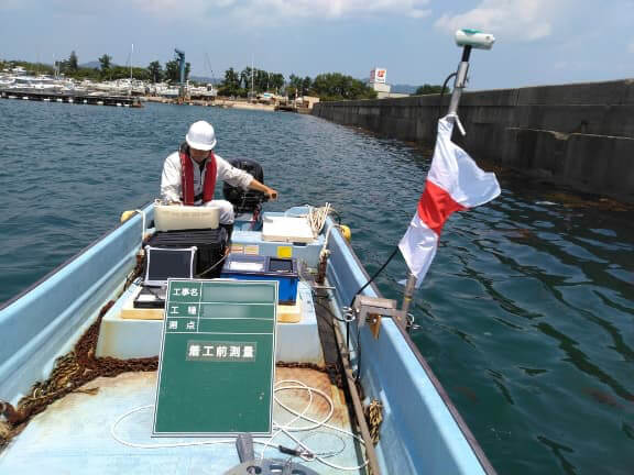 深浅測量